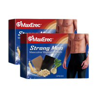2x MaxErec™