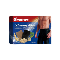1x MaxErec™