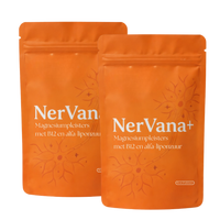 2x Nervana+